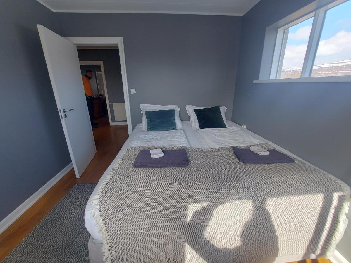 Guesthouse Akureyri