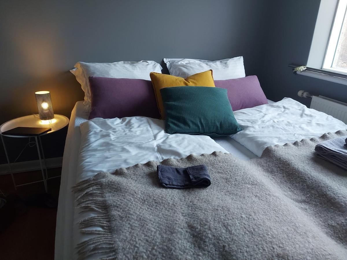 Guesthouse Akureyri